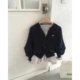 ウーブ、ボーダーフリル長袖Tシャツ ts1436 | BEIDELLI | 詳細画像5 