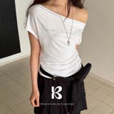 ホワイト | エレン オフショルダーTシャツ ts1497 | BEIDELLI