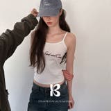 ホワイト | セルト レターリングキャミソール ts1513 | BEIDELLI