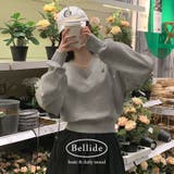 グレー | パステルVネッククロップドスウェット ts1263 | BEIDELLI