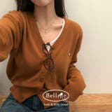 キャメル | マーリン、ペンダントVネックカーディガン cd1260 | BEIDELLI