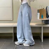 スカイ ブルー | ツーウェイ、刺繍トレーニングスウェットパンツ pt1392 | BEIDELLI