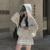 オートミール | モブニング、配色ツーウェイジップアップパーカー jp1179 | BEIDELLI