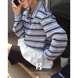 グレー | ポポ、ストライプストリングのTシャツ ts1397 | BEIDELLI