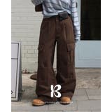 ブラウン | キンダー ピグメント カーゴ ワイドパンツ pt1499 | BEIDELLI