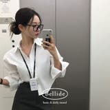 ホワイト | 7color、デイリースタンダードクロップドシャツ bs1181 | BEIDELLI