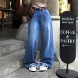 ブルー | シアリング、バックポケットデニムワイドパンツ pt1427 | BEIDELLI