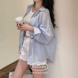 ホワイト | ハーグ、ストライプルーズフィットシャツ bs1189 | BEIDELLI