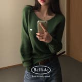 グリーン | ティルダ、ラウンドラグランニット nt1297 | BEIDELLI