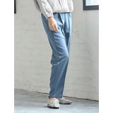 ブルー | ロングパンツ パンツ カラバリ豊富 | Rvate