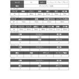 ルームウェア ストレッチ 無地 | Ryuyu | 詳細画像24 