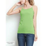 キャミソール インナー ベーシック | Rvate | 詳細画像5 