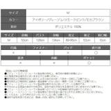 シャツ レディース トップス | Rvate | 詳細画像16