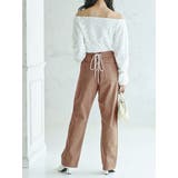 ブラウン | ロングパンツ スピンドル カラバリ豊富 | Rvate