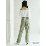 ロングパンツ スピンドル カラバリ豊富 | Rvate | 詳細画像4 