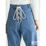 デニム デニム スピンドル | Rvate | 詳細画像3 