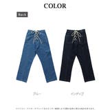 デニム デニム スピンドル | Rvate | 詳細画像10 