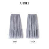 キャバスカート ヘムレース ロングスカート | Rvate | 詳細画像11 