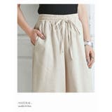 ロングパンツ リネン 無地 | Rvate | 詳細画像10 