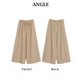 ロングパンツ リネン 無地 | Rvate | 詳細画像12 