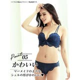 ブラジャー ブラ 響かない | Ryuyu | 詳細画像7