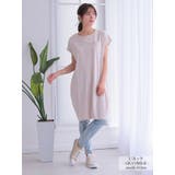 トップス 半袖 袖付き | Rvate | 詳細画像11 