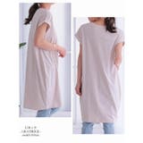 トップス 半袖 袖付き | Rvate | 詳細画像12 