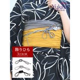 浴衣 シンプル モノトーン | Ryuyu | 詳細画像1 