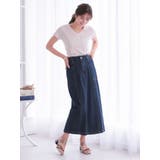 インディゴ | キャバスカート デニム スカート | Rvate