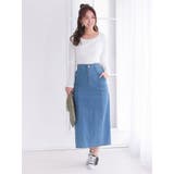 ブルー | キャバスカート デニム スカート | Rvate