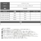 サンダル ヒール サンダル | Rvate | 詳細画像13