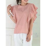 ピンク | Tシャツ カットソー シャツ | Rvate