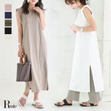 パワーショルダー サイドスリット ロング丈 | Rvate | 詳細画像1