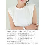 パワーショルダー サイドスリット ロング丈 | Rvate | 詳細画像8