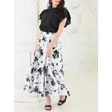 ホワイト | ロングスカート スカート フレア | Rvate