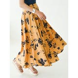 オレンジ | ロングスカート スカート フレア | Rvate