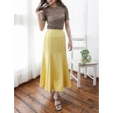 イエロー | キャバスカート マーメイドライン Aライン | Rvate