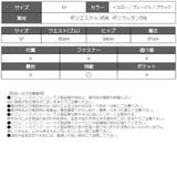 キャバスカート マーメイドライン Aライン | Rvate | 詳細画像12 