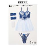 ハロウィン 下着 ランジェリー | Ryuyu | 詳細画像12 