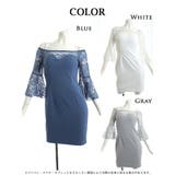 キャバドレス ミニ レース | Ryuyu | 詳細画像17