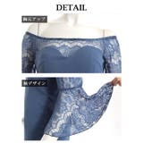 キャバドレス ミニ レース | Ryuyu | 詳細画像19