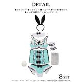 ハロウィン 下着 ランジェリー | Ryuyu | 詳細画像12