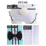 ハロウィン 下着 ランジェリー | Ryuyu | 詳細画像13