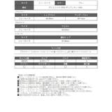 ハロウィン 下着 ランジェリー | Ryuyu | 詳細画像14