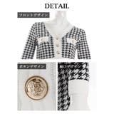 千鳥 ワンピース スカートセットアップ 秋ワンピ ニット | Ryuyu | 詳細画像10