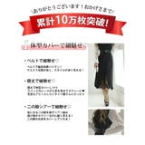 ワンピース キャバドレス 袖付き | Rvate | 詳細画像11