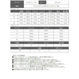 ワンピース キャバドレス 袖付き | Rvate | 詳細画像19