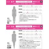 ワンピース キャバドレス 袖付き | Rvate | 詳細画像20
