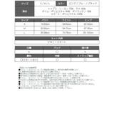 水着 ビキニ バンドゥ | Ryuyu | 詳細画像19