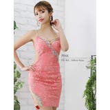 ピンク | キャバドレス ミニ キャミドレス | Ryuyu